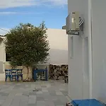 Aparthotel Marousi