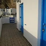 Aparthotel Marousi