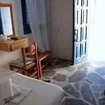 Ξενοδοχείο με διαμερίσματα Marousi Περίσσα