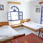 Marousi Περίσσα