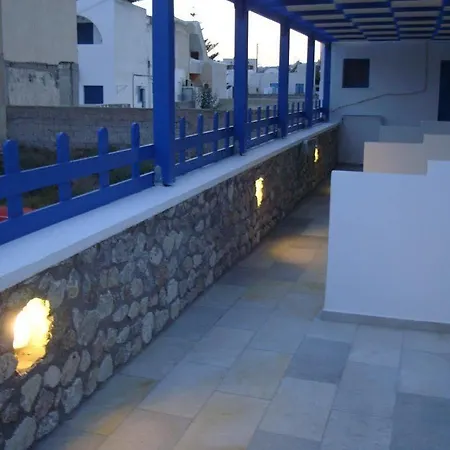 Marousi Aparthotel