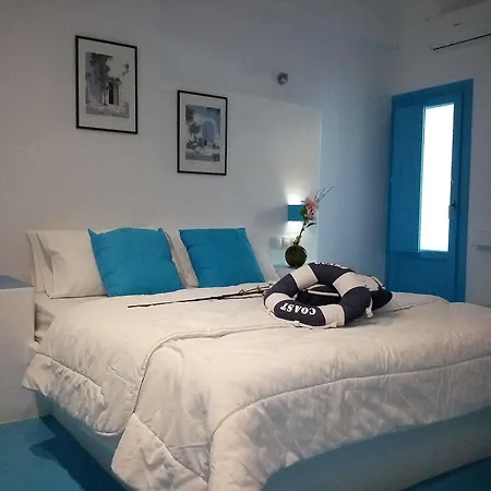 Marousi Apartmanhotel